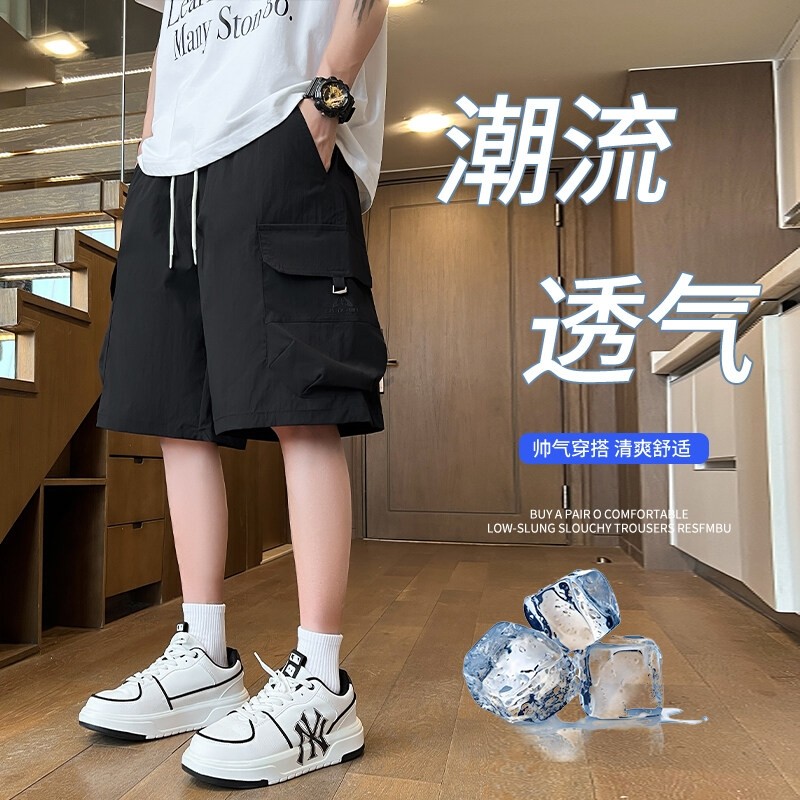 夏季新款青少年工装多口袋短裤潮流宽松清爽透气男生百搭款五分裤,淘宝优惠券,粉丝福利购,淘宝优惠卷