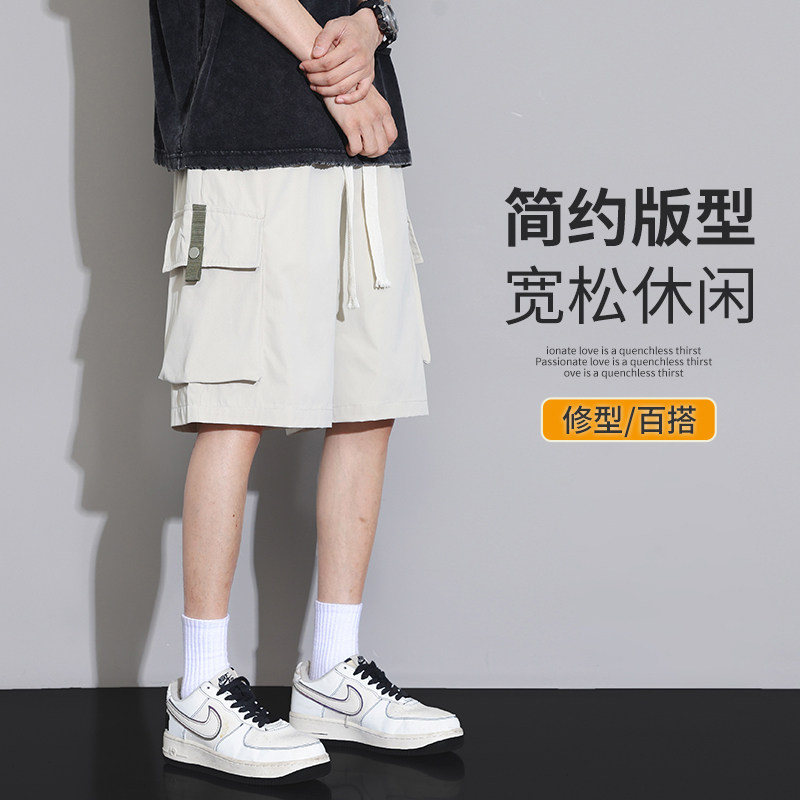2025夏季新款青少年时尚工装短裤口袋设计男生宽松大码百搭五分裤,淘宝优惠券,粉丝福利购,淘宝优惠卷