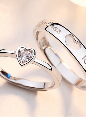 极速2 Pcs Lovher Couple Rings Endless Love Zircon Opening Ri