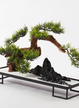 极速现代c简约仿真迎客松盆景 家居别墅酒店会所餐厅办公室新中式