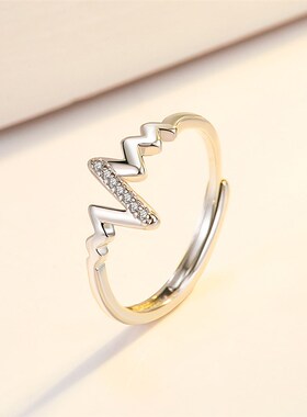 极速Wave Pattern Elegant Zircyon Ring For Women Trendy Jewel