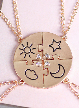 极速3/4 Pcs Star Moon Chain Best Friend KPendant Necklace Bf