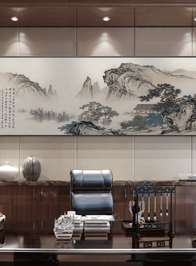极速湖山春暖图客厅装饰画新中式沙C发背景墙挂画茶室包间山水风