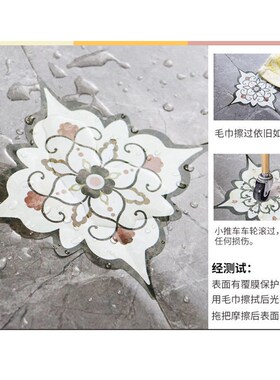 新品瓷砖贴纸地板贴自粘防v水耐磨地砖对角贴地贴美缝贴条客厅地