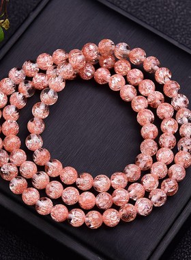 极速铜超发晶三圈手链 6mm 水晶饰品礼物包T邮 ZW144