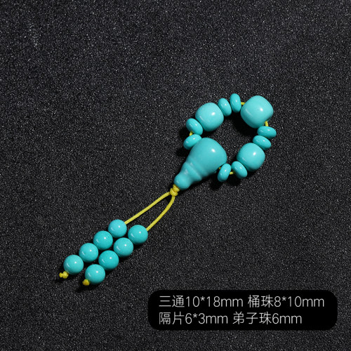 新品天然绿松石佛头三通桶珠隔珠子隔片套装O星月配件佛珠金刚菩 - 图1