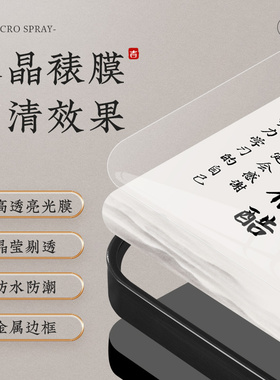 新品学习很苦坚持很酷摆件时钟学生书桌励志摆Q台孩子学习的桌面