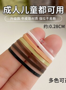 新品一次性皮筋扎发头绳黑色小编D发高弹力耐用皮套皮圈加厚发圈