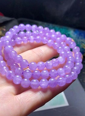 极速天然粉紫薰衣草紫水晶y三圈手链 女款 水晶饰品礼物