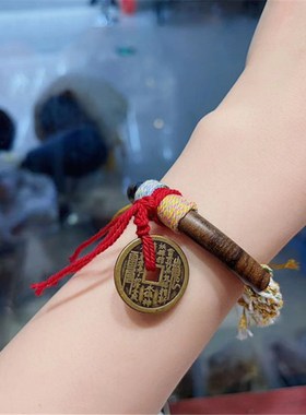 极速沉香手e镯 搭配纯铜山鬼花钱 山shen TY773