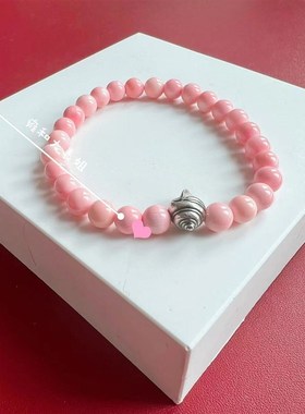 极速北京红螺菩提念珠平an健kang送zi桃花粉Y贝胭脂螺静心