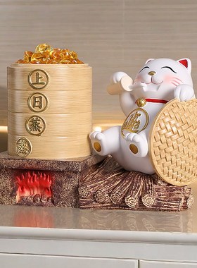新品蒸蒸日上招财猫摆件家居x酒柜办公室柴火装饰品乔迁搬家开业