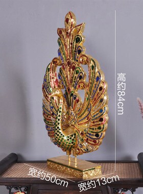 极速泰国进口孔雀摆m件泰式会所餐厅客厅摆件招财摆件玄关装饰品