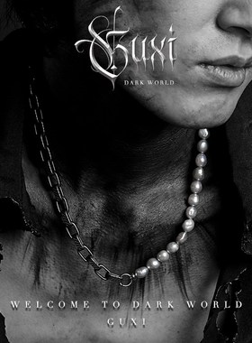 极速GUXI【逃跑计划】巴洛克灰珍珠钛钢项链男设计V感小众毛衣链