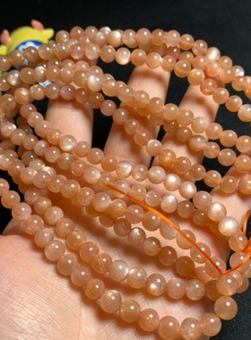 极速太阳石多圈手链橙月光石金沙日光石原石珠子散珠W串珠三圈手