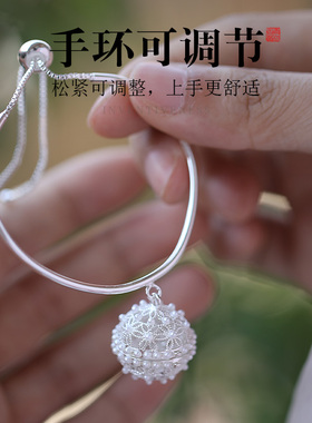 新品玲珑a香薰球闺蜜情侣手链二人男款女款学生生日礼物送女孩随
