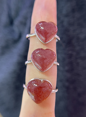 极速天然草莓晶爱心戒指 x白铜镀银活口 女款 Y1349