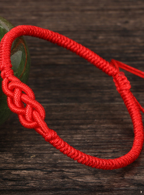 极速七夕节情侣手链 本命年红绳手绳手工编O织男女情侣学生简约手
