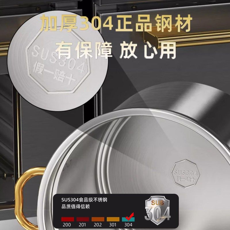 极速食品级304不锈钢桶商用y圆桶带盖家用加厚保温汤锅卤肉桶子大,淘宝优惠券,粉丝福利购,淘宝优惠卷
