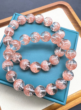 极速铜超发水晶手链 手串女D款饰品礼物 似超七 金闪闪