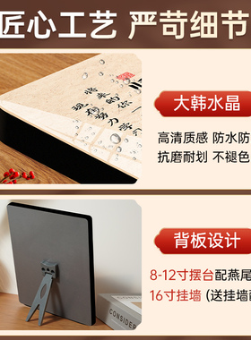 新品学习很苦坚i持很酷学生书桌摆台鼓励孩子励志自律的摆件书房