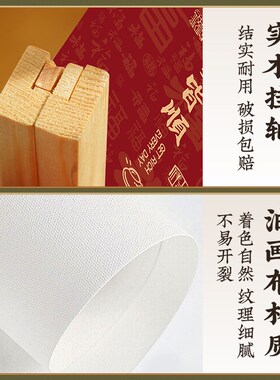 新品电表箱装饰画盒遮挡q挂画电闸配电箱装饰画壁画客厅遮挡帘202