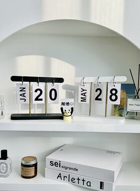 极速北欧简约木质日历翻页摆件创意2024ins风办公桌X面台历装饰小