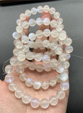 极速天然奶e油体蓝月光石单圈手链水晶礼物手串 有蓝光