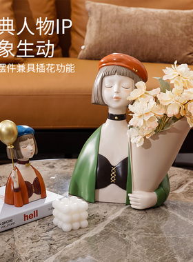 新品创意捧花女孩北欧客厅玄关电视柜卧室书房桌面轻奢Y摆件家居