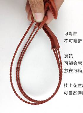 新品绿萝吊兰自吸水花盆挂勾吊钩阳台绿植加仑Q盆塑料吊勾悬挂垂
