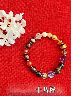 极速香灰琉璃手串水晶蜜s蜡金镶玉奢华匠心定制法物流通处原珠高