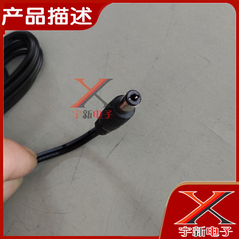 MOSO茂硕12V2A电源适配器MSA-C2000IS12.0-24C-US充电线24W变压器 - 图3