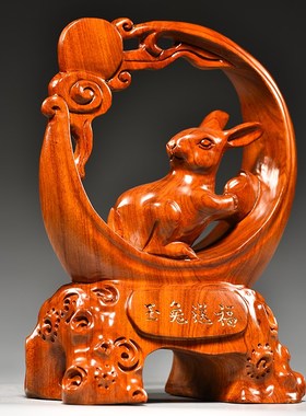 花梨木雕兔摆件实木雕刻三v合生肖兔子家居客厅送礼装饰红木工艺