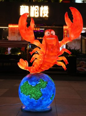 龙虾炒鸡店门口网红打卡玻璃钢雕塑E摆件商场店铺景区民宿引流装
