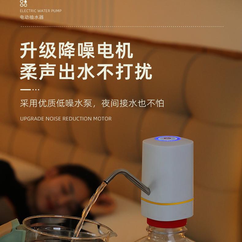 商品详情图片