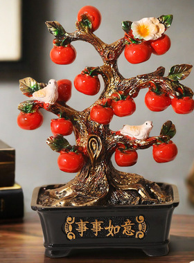 新中式乔迁开业招财摆件家居客厅玄关酒柜电视柜装饰品乔迁礼物