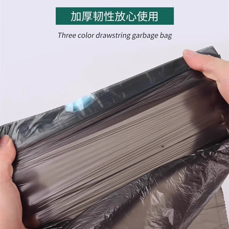 加厚手提式垃圾袋家用自动收口大容量厨房宿舍收纳袋承重力强,淘宝优惠券,粉丝福利购,淘宝优惠卷