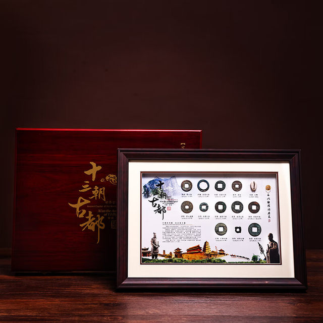 High-end business souvenirs, ancient coin ornaments for leaders