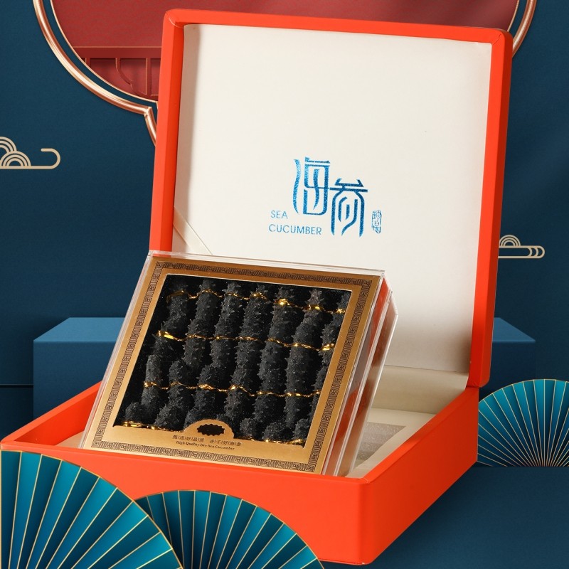 福辽堂大连国标淡干海参官方旗舰店野生海渗干货礼盒年送礼辽刺参,淘宝优惠券,粉丝福利购,淘宝优惠卷