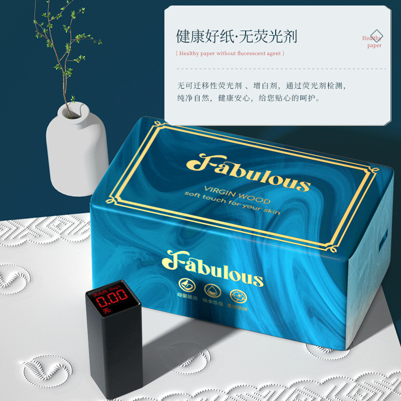整箱30包家用绵柔亲肤五层加厚抽纸原木耐用印花面巾纸餐巾纸