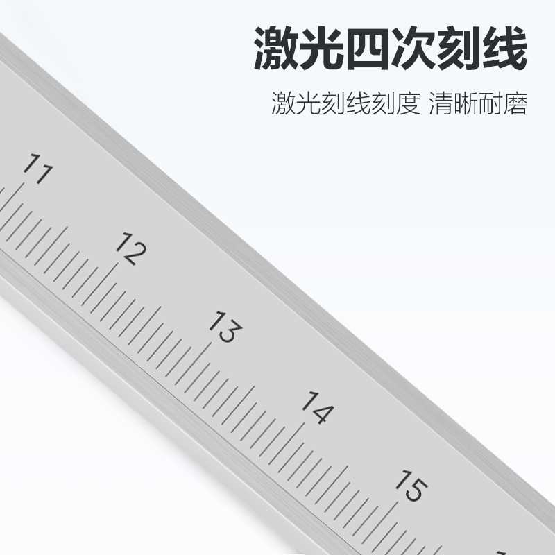 上量 游标卡尺0-150mm 0-200mm 300mm卡尺高精度非不锈钢迷你卡尺 - 图1