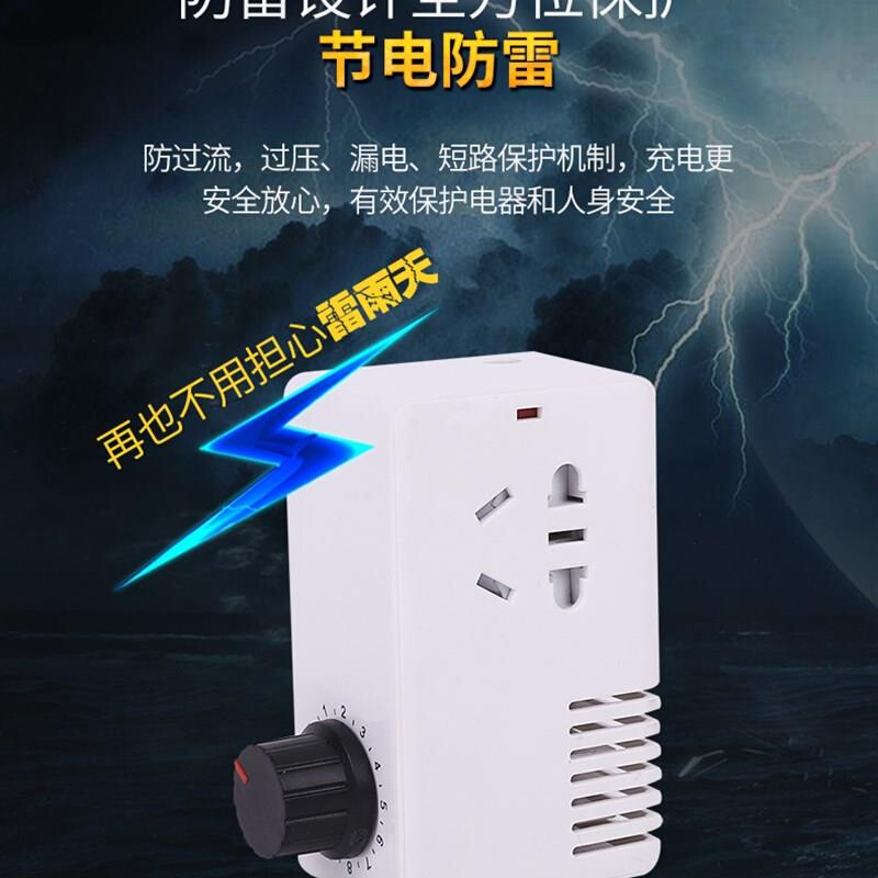 2000W大功率进口可控硅电子调压器220V 功率调节调速无极调温开关 - 图1