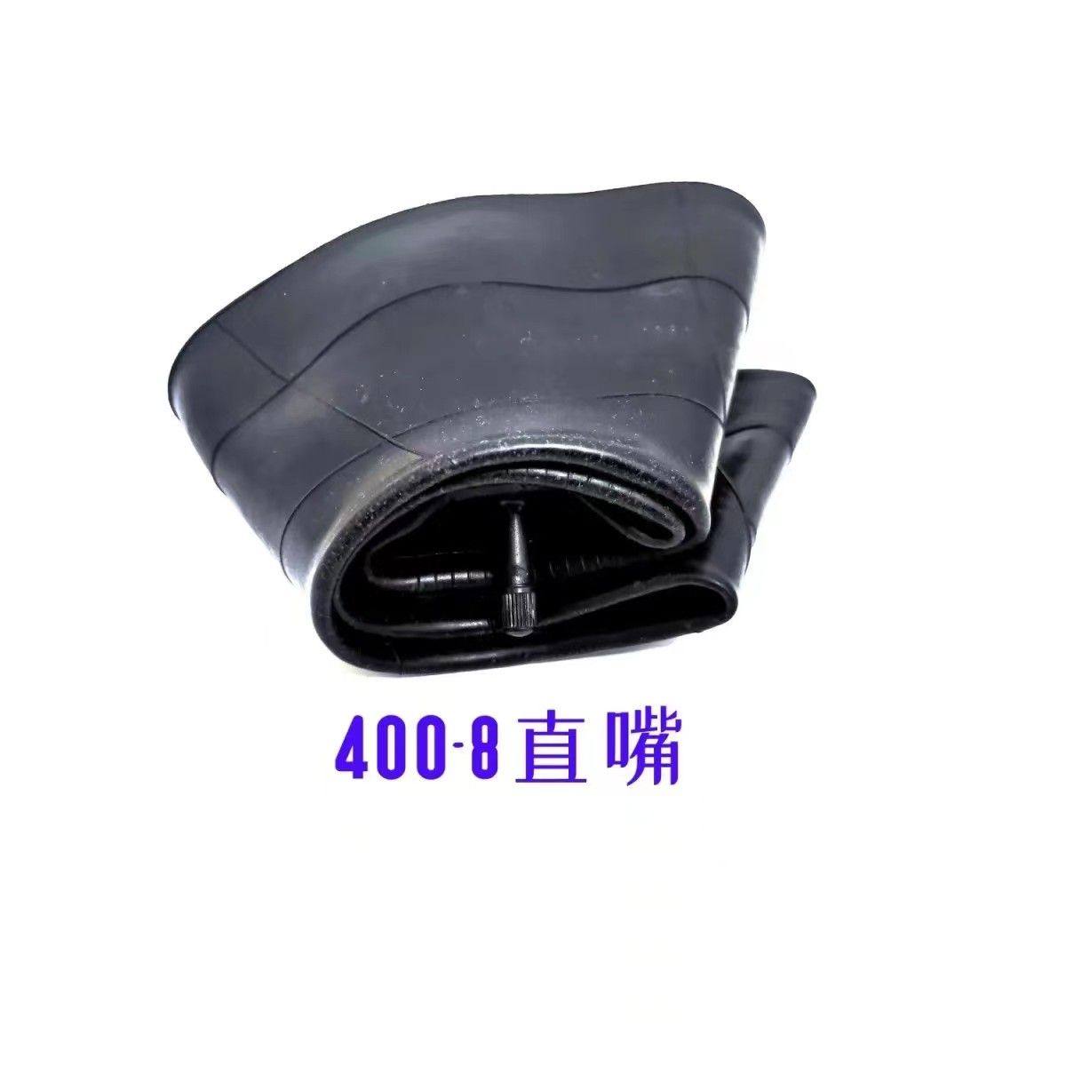 加厚内胎农机手扶拖拉机耕地机除草机旋耕机内胎,淘宝优惠券,粉丝福利购,淘宝优惠卷