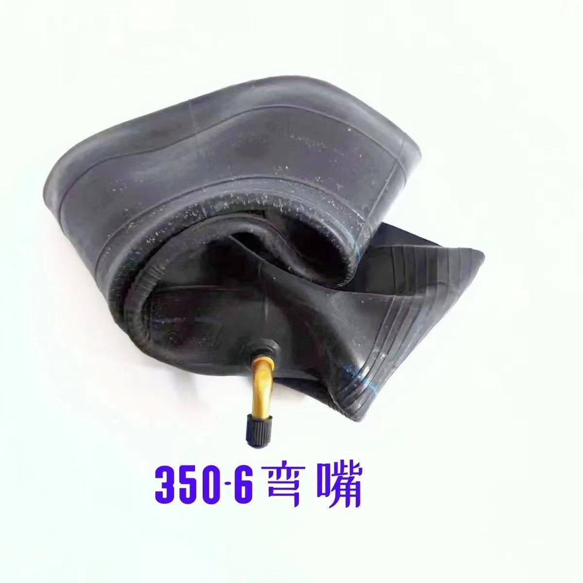 加厚内胎农机手扶拖拉机耕地机除草机旋耕机内胎,淘宝优惠券,粉丝福利购,淘宝优惠卷