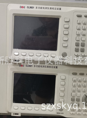 星龙XL-808数字式电能表校验仪 三相校验表 科陆CL3112  CL311V2