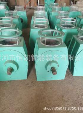 卸料阀颗粒粉料风运负压卸料组合闭风器粮食加工机械工业农业用