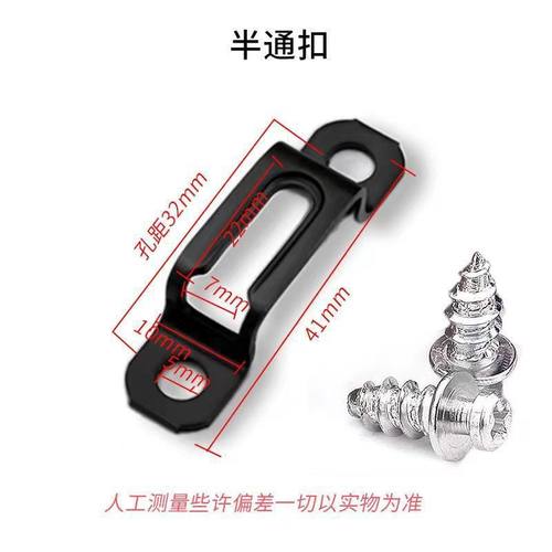 木工修边机二合一隐形扣件开槽机支架衣橱柜磨具连接件开榫侧批发 - 图1