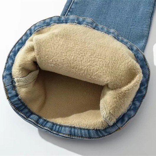 冬季新款加绒加厚牛仔微喇叭裤女辣妹高腰修身百搭超长拖地马蹄裤,淘宝优惠券,粉丝福利购,淘宝优惠卷