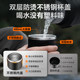Consult discounts | Large-capacity cups and pots with super heat insulation