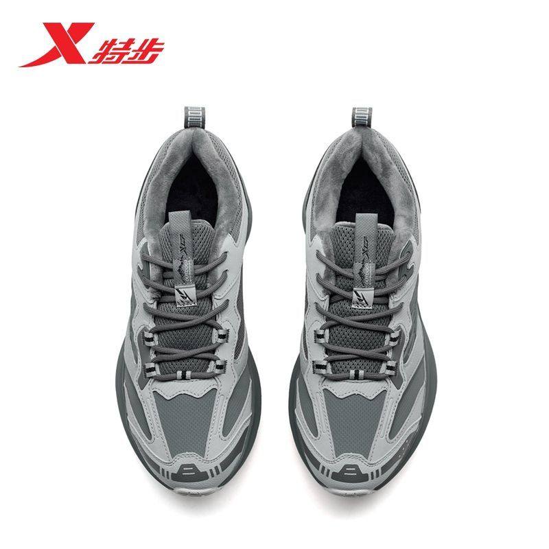 特步战斧3.0二棉鞋男2025冬季新款复古户外鞋运动鞋975419370038,淘宝优惠券,粉丝福利购,淘宝优惠卷